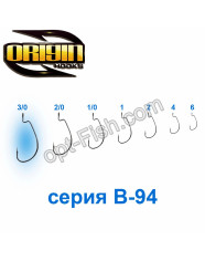 Офсетний