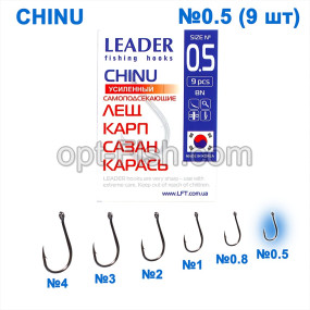 Гачок самоподсек. посилений Leader Chinu BN № 0,5 ()