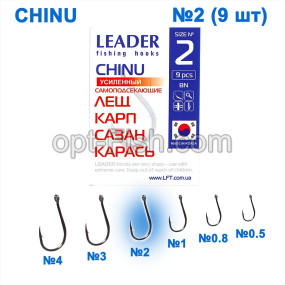 Крючок самоподсек. усиленный Leader Chinu BN № 2 ()