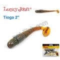 Виброхвост 2 Tioga LUCKY JOHN*10 140102-085