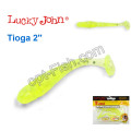 Виброхвост 2 Tioga LUCKY JOHN*10 140102-071