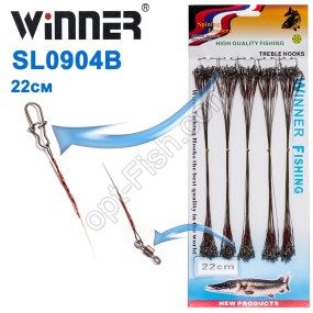 Поводок Goss New Wave Fishing 1x7 22см (100шт) *
