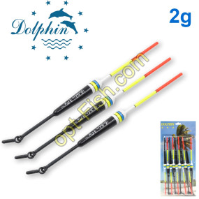 Поплавок Dolphin №26 (10шт) 2g