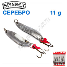 Блешня Spinnex колебалка одинарна срібло №3 11g (5шт) *