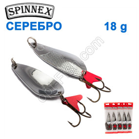 Блешня Spinnex колебалка одинарна срібло №4 18g (5шт) *