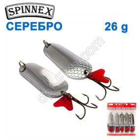 Блешня Spinnex колебалка одинарна срібло №10 26g (5шт) *