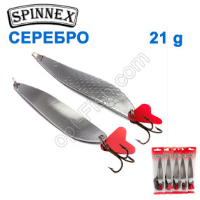 Блешня Spinnex колебалка одинарна срібло №18 21g (5шт) *