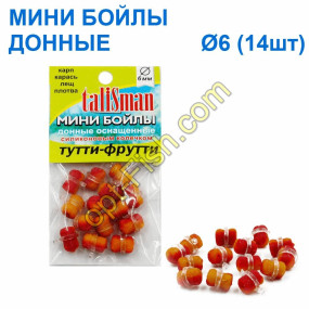 Минибойлы Талисман донные (10шт) силиконовое кольцо тутти-фрутти
