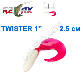 Силикон Relax Twister 1' col.TS048 (100шт)
