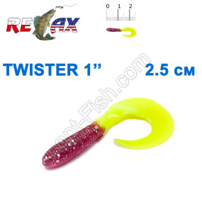 Силікон Relax Twister 1' col.TS274 (100шт)