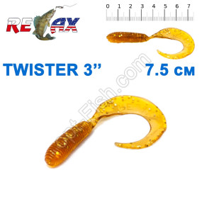 Силикон Relax Twister 3' col.TS101 (25шт)