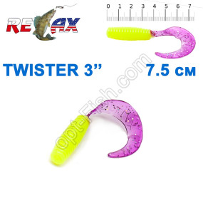 Силікон Relax Twister 3' col.TS253 (25шт)