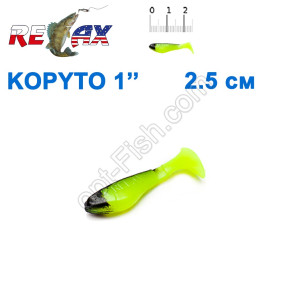 Силикон Relax  Kopyto 1' col.S056 (100шт)