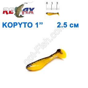 Силикон Relax  Kopyto 1' col.S061 (100шт)