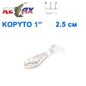 Силикон Relax  Kopyto 1' col.S064 (100шт)