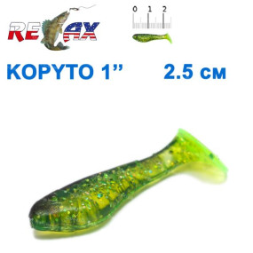 Силикон Relax  Kopyto 1' col.S067 (100шт)