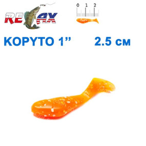Силикон Relax  Kopyto 1' col.S073 (100шт)