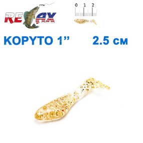 Силикон Relax  Kopyto 1' col.S077 (100шт)
