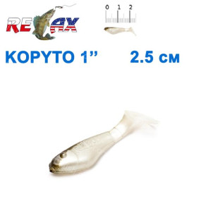 Силикон Relax  Kopyto 1' col.S148 (100шт)