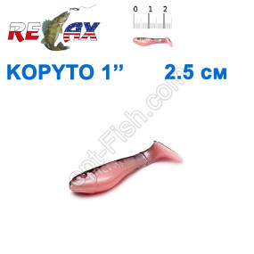Силикон Relax  Kopyto 1' col.S154 (100шт)
