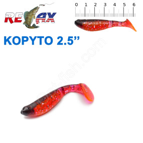 Силикон Relax Kopyto 2,5'  col.S363 (25шт)
