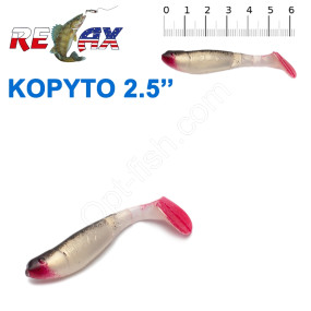 Силикон Relax Kopyto 2,5' col.S026 R (25шт)