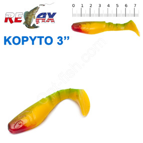 Силикон Relax Kopyto 3' col.S063 (25шт)