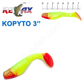Силикон Relax Kopyto 3' col.S058 R (25шт)