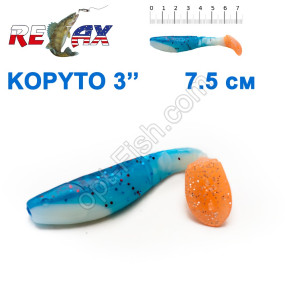 Силикон Relax Kopyto 3' 3X3 col.TC147 (25шт)