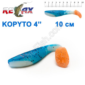 Силикон Relax Kopyto 4L 3X3 col.TC147 (25шт)