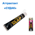 Аттрактант на хищника Двойной удар судак