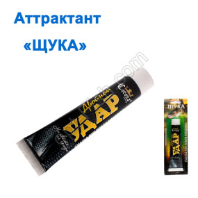 Атрактанти на хижака Подвійний удар щука