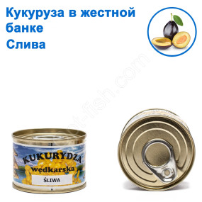 Кукурудза в банці бляшаний зливу