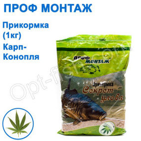 Прикормка ПМ карп-конопля (1кг)