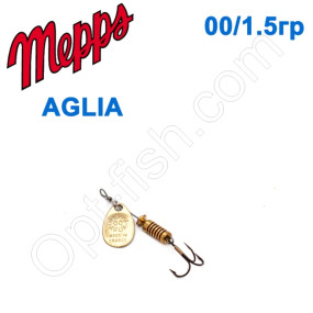 Блесна  Mepps AGLIA  zlota gold  00/1,5g
