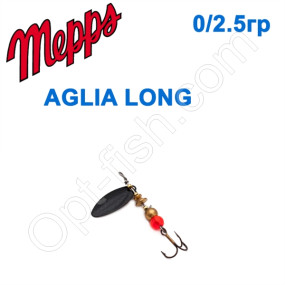 Блесна  Mepps AGLIA LONG  czarna black 0/2,5g