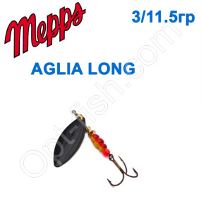 Блесна  Mepps AGLIA LONG  czarna black 3/11,5g