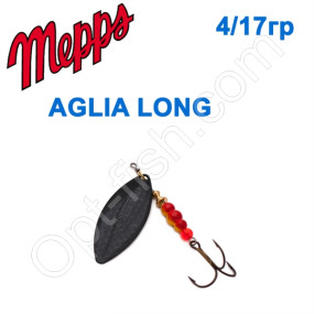 Блесна  Mepps AGLIA LONG  czarna black 4/17g