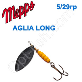 Блесна  Mepps AGLIA LONG  czarna black 5/29g