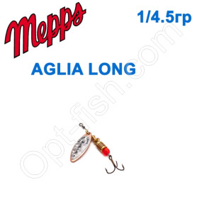 Блесна  Mepps AGLIA LONG RAINBO miedziana copper 1/4,5g