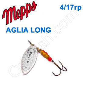Блесна  Mepps AGLIA LONG RAINBO srebrna silver 4/17g