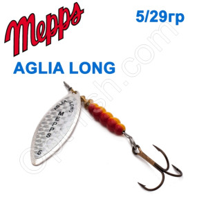Блесна  Mepps AGLIA LONG RAINBO srebrna silver 5/29g