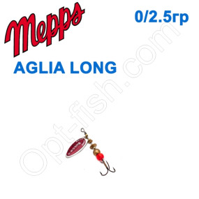Блесна  Mepps AGLIA LONG REDBO srebrna silver 0/2,5g