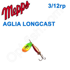 Блесна  Mepps AGLIA LONGCAST tiger 3/12g