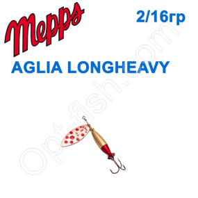 Блесна  Mepps AGLIA LONGHEAVY miedz/czerwone kropki 2/16g