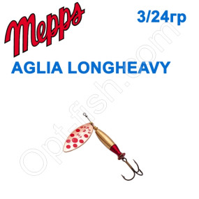 Блесна  Mepps AGLIA LONGHEAVY miedz/czerwone kropki 3/24g