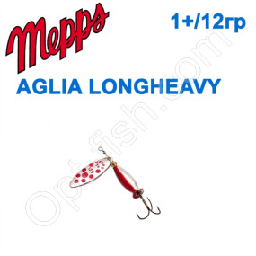 Блесна  Mepps AGLIA LONGHEAVY srebrna/czerw. kropki 1+/12g
