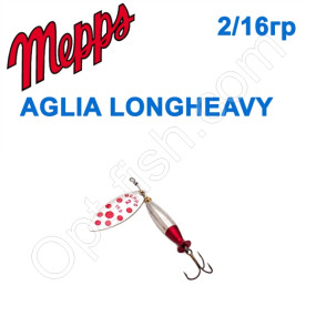 Блесна  Mepps AGLIA LONGHEAVY srebrna/czerw. kropki 2/16g