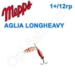 Блесна  Mepps AGLIA LONGHEAVY zlota/czerwone kropki 1+/12g