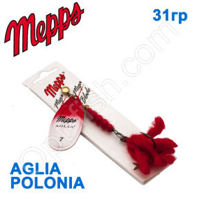 Блешня Mepps AGLIA No 7 POLONIA 31g